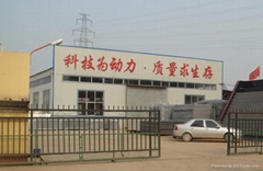 安平縣運通金屬網業有限公司 安平縣運通金屬網業有限公司