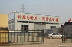 Anping Yuntong Metal Wire Mesh Co., Ltd