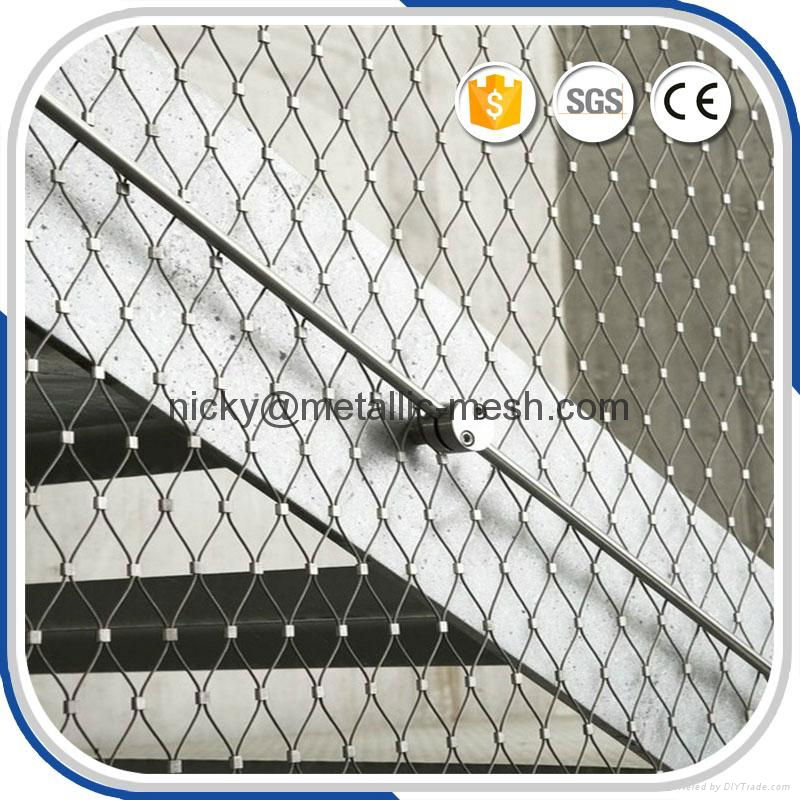 ferruled stainless steel rope mesh 2