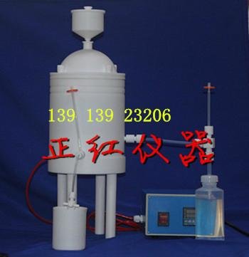 CH酸純化器1000ml提取高純酸硝酸鹽酸價格