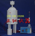 CH酸纯化器1000ml提取高纯酸硝酸盐酸价格 1