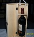 木製紅酒盒