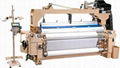 HIGH SPEED WATER JET LOOM MACHINE CHINA