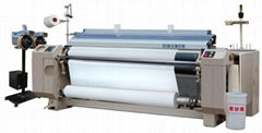 280CM WATER JET LOOM FOR WEAVING TPM FABRIC