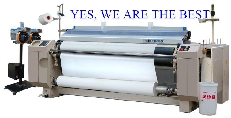 High Profit Shirting suiting Fabric Weaving Machinery Water Jet Loom 1