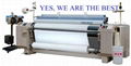 High Profit Shirting suiting Fabric Weaving Machinery Water Jet Loom 1