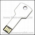 Wholesale 1GB Metal Key Shaped USB Flash Memory Disk Drive