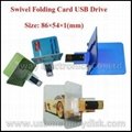 OEM 4GB Plastic Rotate Folding Card USB Flash Memory Drive