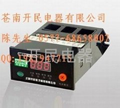 KMD300(JRD22)系列電機保護器 