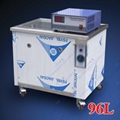 Ultrasonic cleaning machine for metal