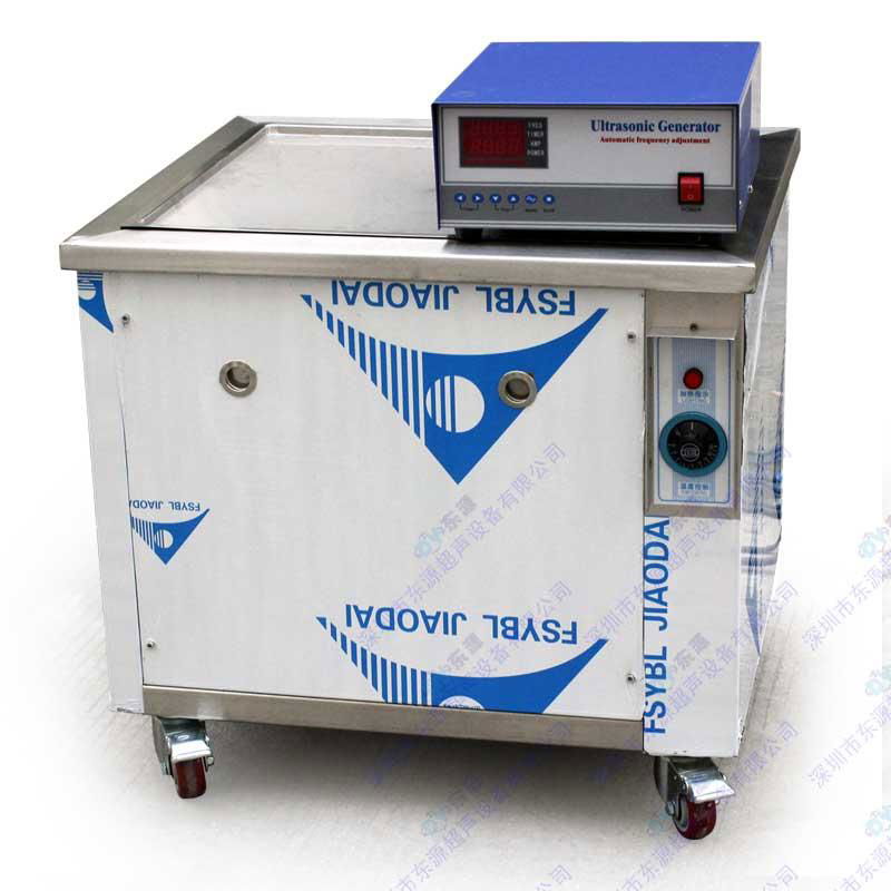 Circulating filter ultrasonic cleaner removes polishing wax