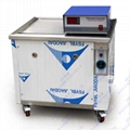 Circulating filter ultrasonic cleaner