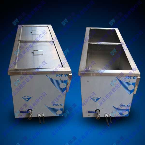 Double trough hardware cleaning machine 3