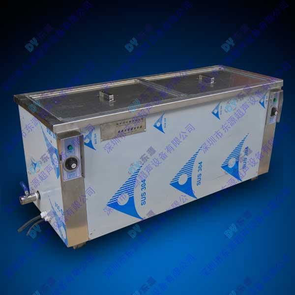 Double trough hardware cleaning machine 4