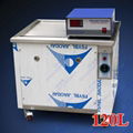 Inductive magnetic core ultrasonic cleaning machine