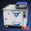 Inductive magnetic core ultrasonic cleaning machine