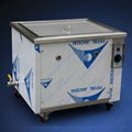 Inductive magnetic core ultrasonic cleaning machine