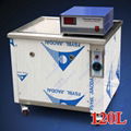 Inductive magnetic core ultrasonic cleaning machine 4