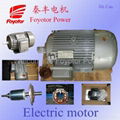 Electric motor 0.75hp to 125hp