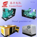 Diesel generator price with Short delivery time and Reasonable price.