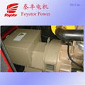 Power generator 6kw to 1000kw