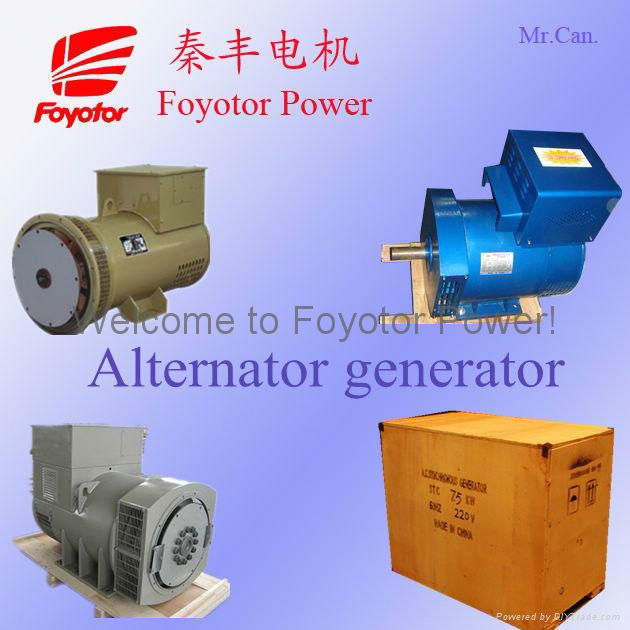Alternator Generator from 0.75kva to 1250kva