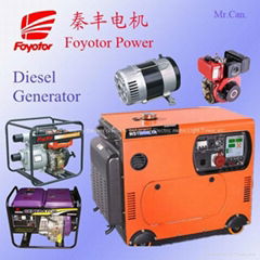 Silent diesel generator set 4kva to 7kva air cooled