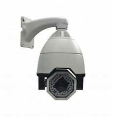 IR speed dome camera