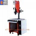 15khz Ultrasonic Welding Machine 1