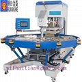 RF Heat Sealing Machine for Blister&Clamshell Packaging 2