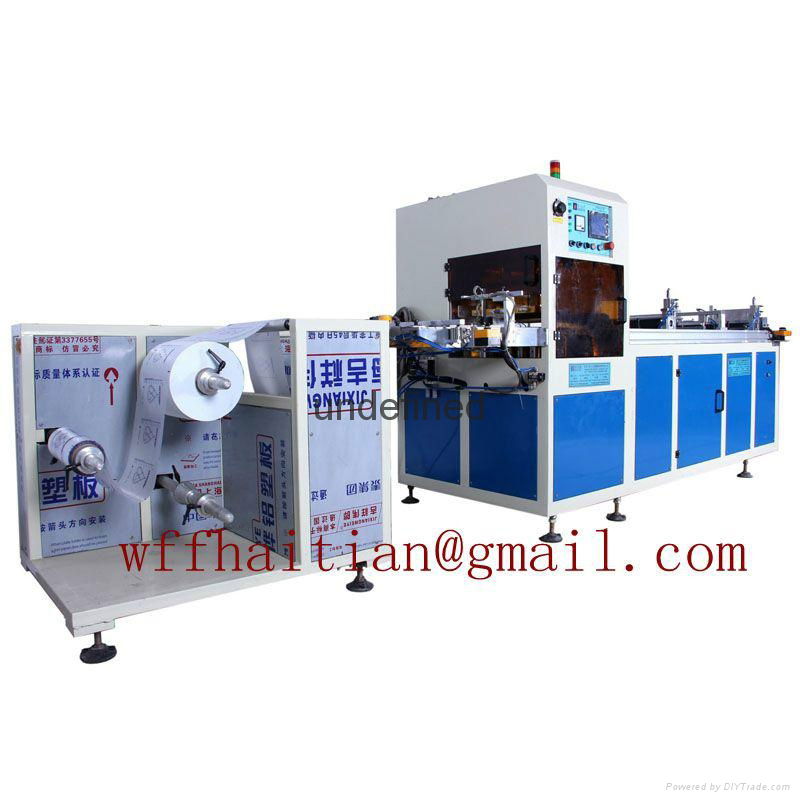 Auto Feeder Type RF welding machine,RF welder 2