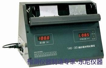 TNF146-3B棉纖維光電長度儀