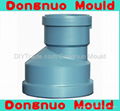 Plastic P Trap pipe fitting mould 2