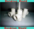 Plastic P Trap pipe fitting mould 4