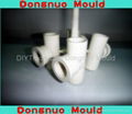 PVC socket pipe fitting mould 3