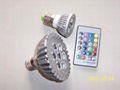 remote control color LED bulb 2