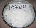 厂家供销 硬脂酸钙 热稳定剂 合成材料助剂硬质碳酸钙
