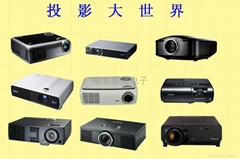 南京市玄武区视褚电子经营部