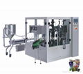 TS8-200L Thick-Liquid Rotary Packing Line