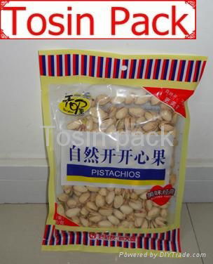 Solid food pouch filling machine 2