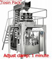 Automatic weighing pouch packaging machine 1