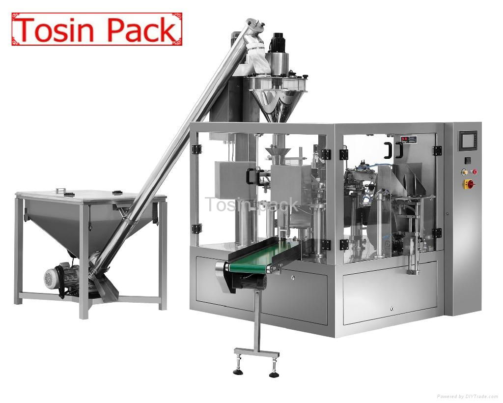 Automatic detergent powder filling packing machine 3