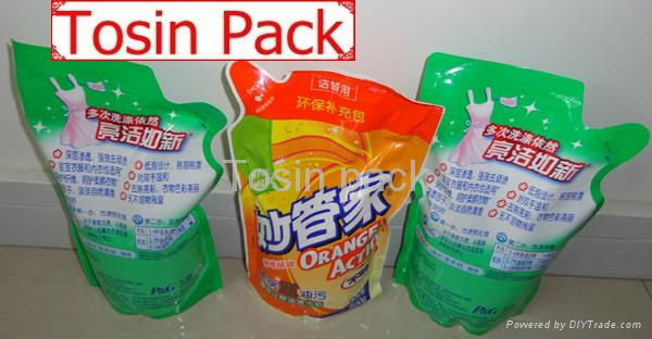 Automatic liquid pouch packing machine 2