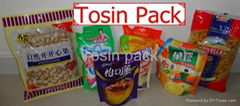 Ruian Tosinpack Machinery Co.,Ltd