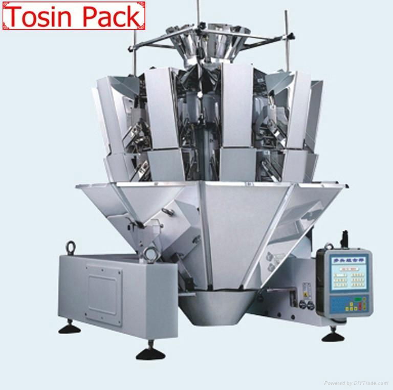 Food packing machine with fast adjust device for clamp 4