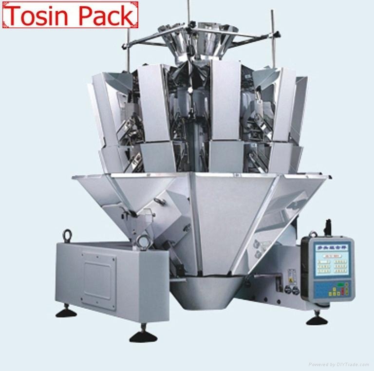 Automatic weighing pouch packaging machine 3