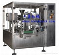 Automatic detergent powder filling packing machine 2