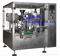 Automatic detergent powder filling packing machine 1