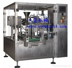 Automatic detergent powder filling packing machine
