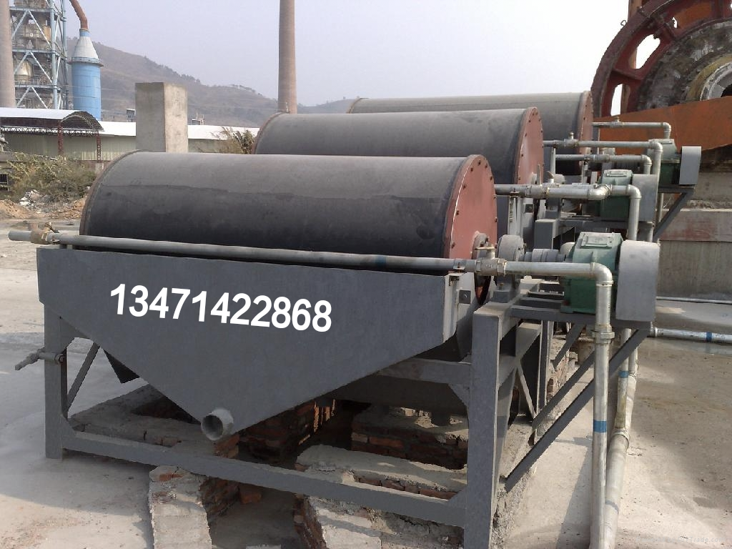 Permanent magnetic separator 2